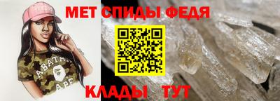 MDMA Premium VHQ Кингисепп
