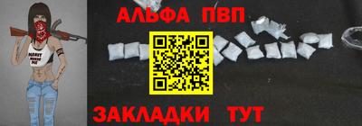 сатива Кандалакша