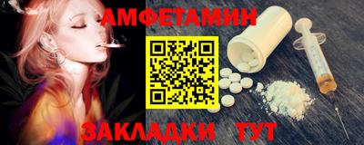 jwh Канаш