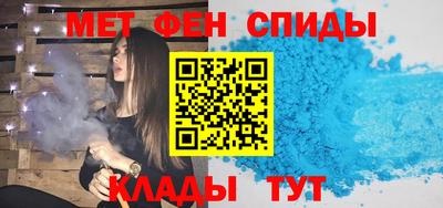 дистиллят марихуана Абакан