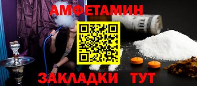 сатива Кандалакша