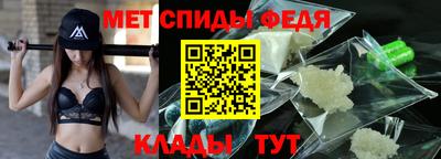 jwh Канаш