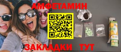 мефедрон Кимры