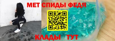 jwh Канаш