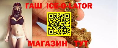 jwh Канаш