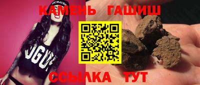 ECSTASY Азнакаево