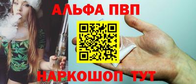 сатива Кандалакша