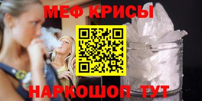jwh Канаш