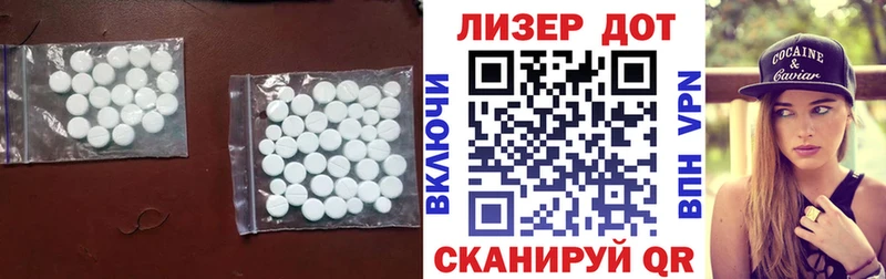 где купить наркоту  Нововоронеж  ЛСД экстази ecstasy 