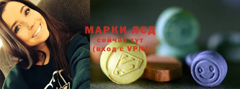 Лсд 25 экстази ecstasy  Нововоронеж 